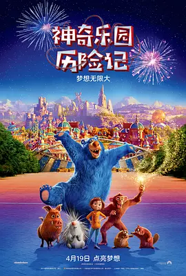 久久国产欧美一区二区三区精品